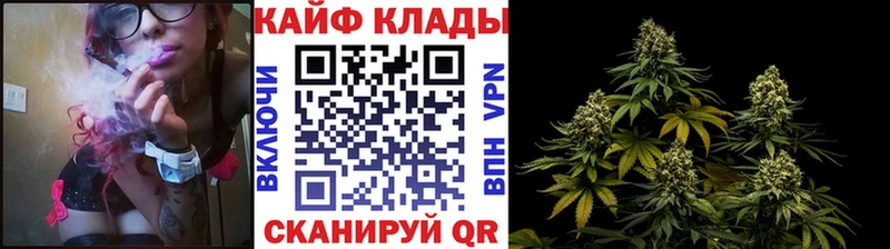 Купить наркотики сайты Егорьевск ГАШИШ Cocaine МЕФ