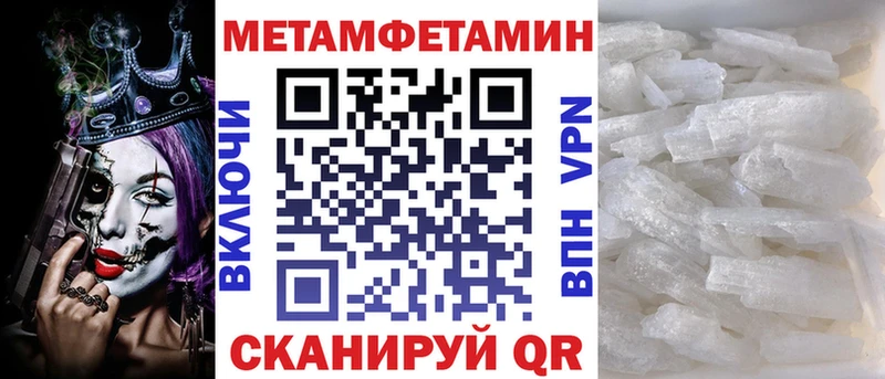 АМФЕТАМИН 98%  Егорьевск 