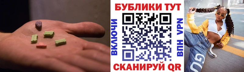 сколько стоит  Егорьевск  Ecstasy Punisher 