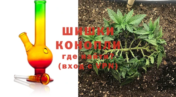 MDMA Алексеевка