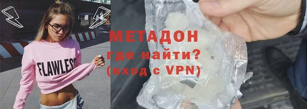 не бодяженный Алексин