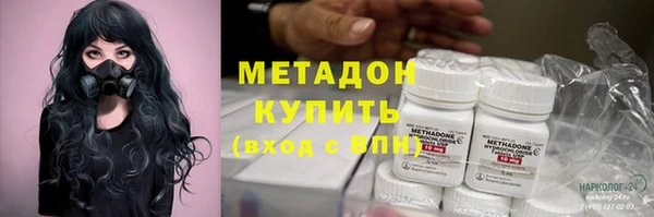 не бодяженный Алексин