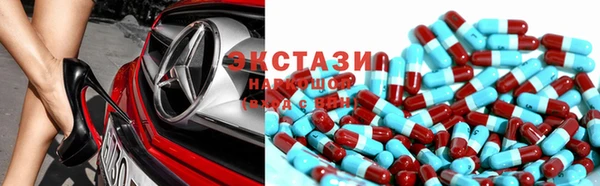 не бодяженный Алексин