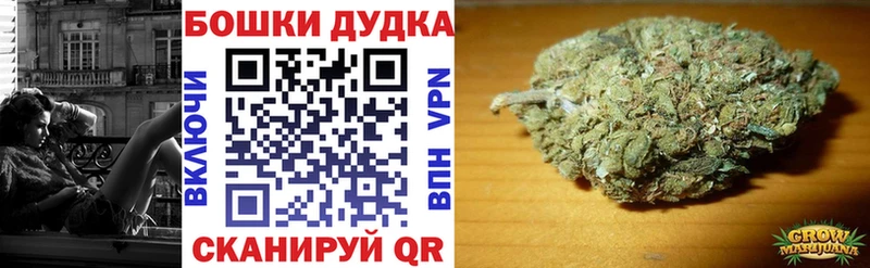 купить наркотики сайты  даркнет наркотические препараты  Марихуана LSD WEED  Егорьевск 